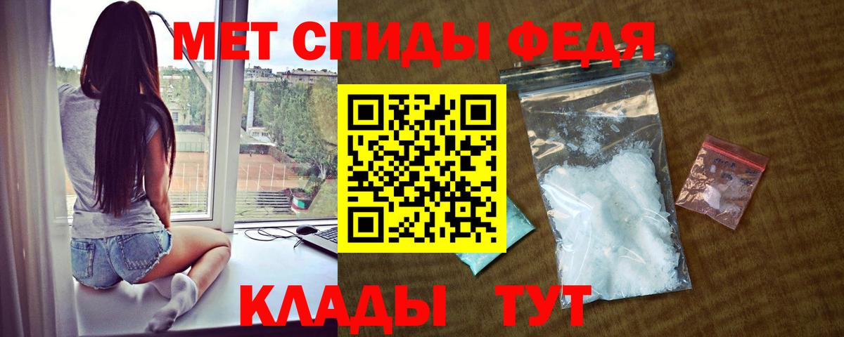 АМФ 98% Тюмень
