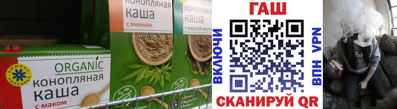 Canna-Cookies конопля  blacksprut онион  Тюмень 