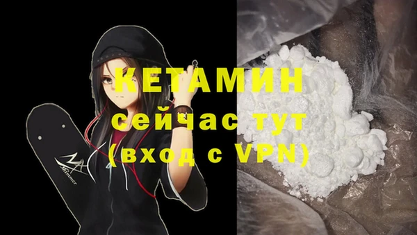 гашишное масло Магадан