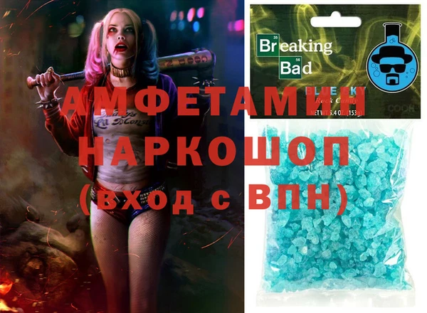 гашишное масло Магадан