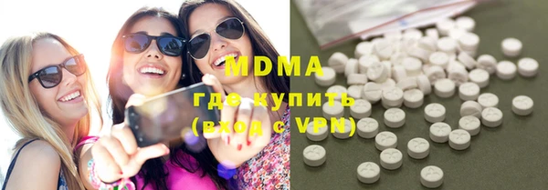 гашишное масло Магадан