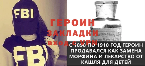 соль курить ск Майский