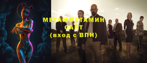 гашишное масло Магадан