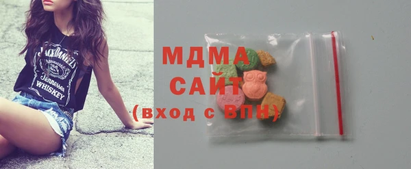 соль курить ск Майский