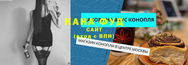 скорость mdpv Медвежьегорск