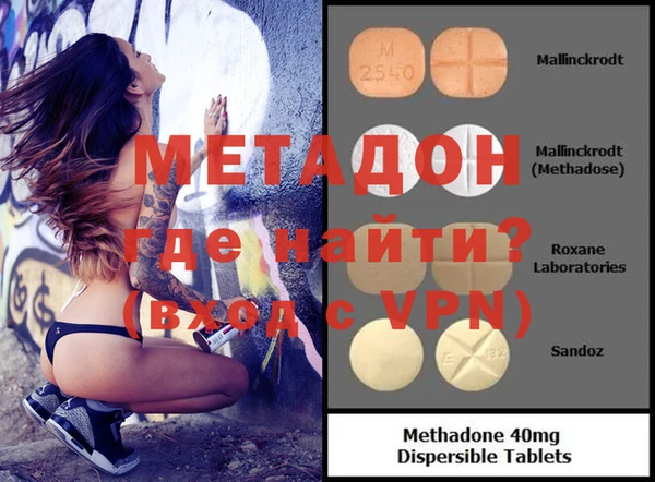 соль курить ск Майский