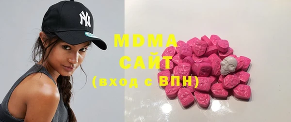 соль курить ск Майский