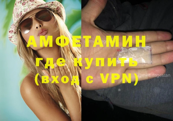 гашишное масло Магадан