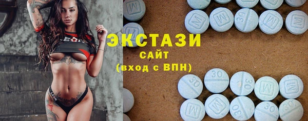 гашишное масло Магадан