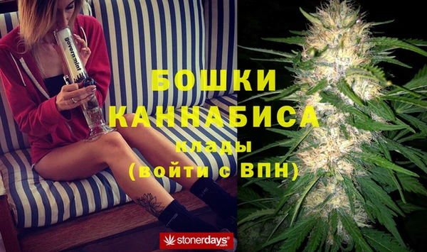 соль курить ск Майский