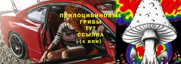 соль курить ск Майский