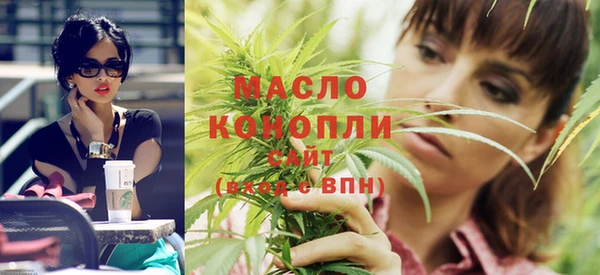 соль курить ск Майский