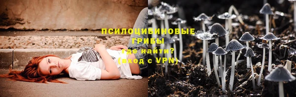 гашишное масло Магадан