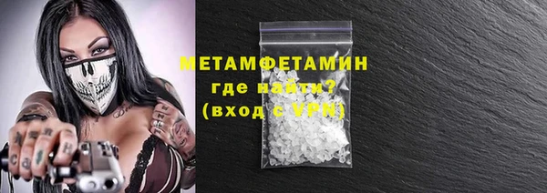 гашишное масло Магадан
