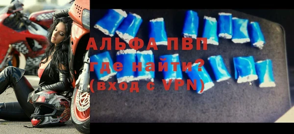 гашишное масло Магадан