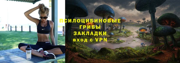 гашишное масло Магадан