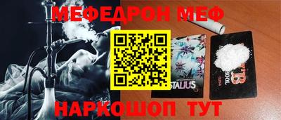 прущая мука Гатчина