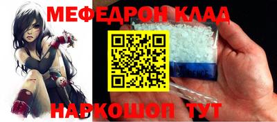 прущая мука Гатчина