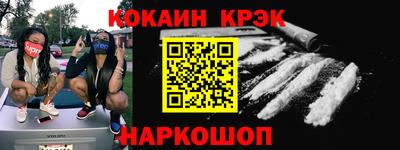скорость mdpv Гай