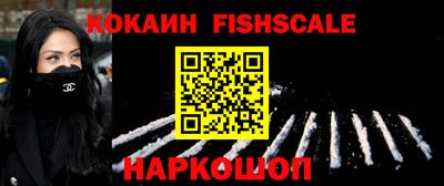 наркотики Гагарин