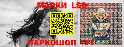 прущая мука Гатчина