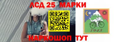 прущая мука Гатчина