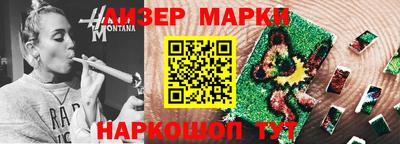 скорость mdpv Гай