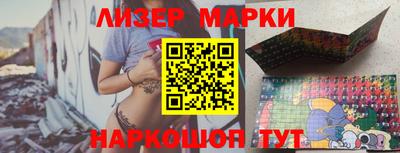 прущая мука Гатчина