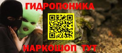 наркотики Гагарин