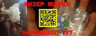 скорость mdpv Гай