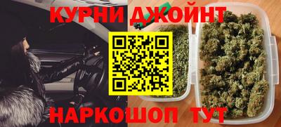 скорость mdpv Гай