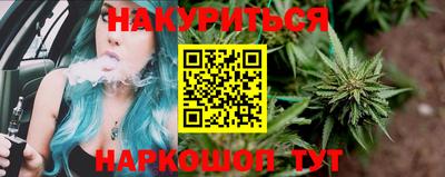 прущая мука Гатчина