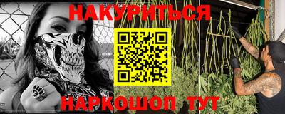 прущая мука Гатчина