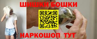скорость mdpv Гай