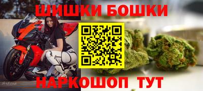 наркотики Гагарин