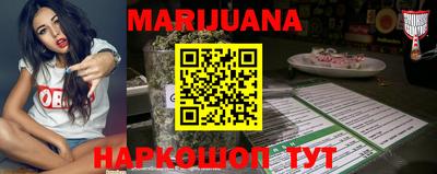 прущая мука Гатчина