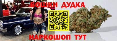 скорость mdpv Гай