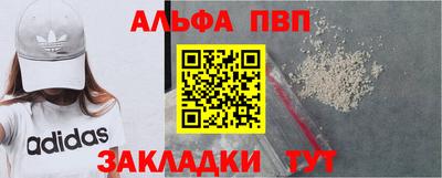 прущая мука Гатчина