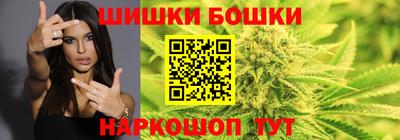 наркотики Гагарин
