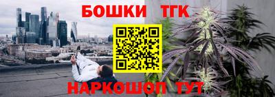 прущая мука Гатчина