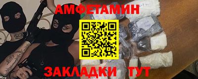 прущая мука Гатчина