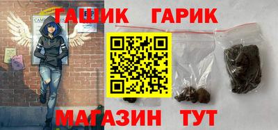 прущая мука Гатчина