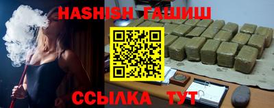прущая мука Гатчина
