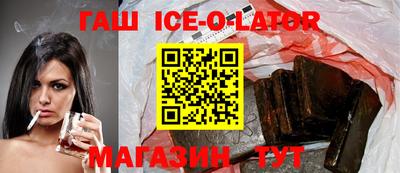 мефедрон Абинск