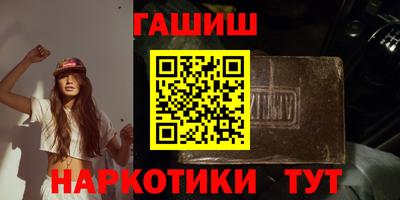скорость mdpv Гай