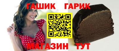 прущая мука Гатчина