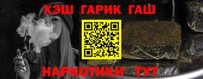 скорость mdpv Гай