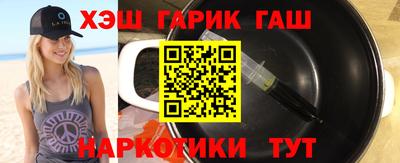 скорость mdpv Гай
