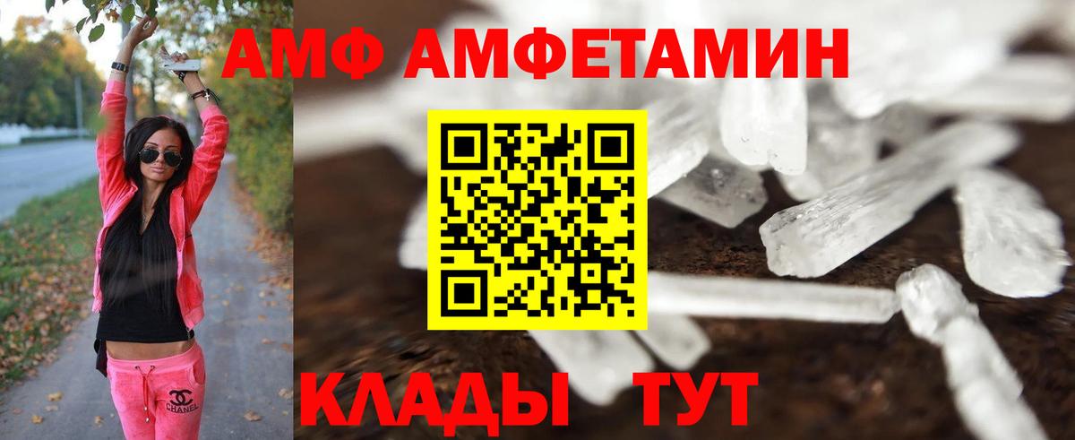 Гашиш Тюмень