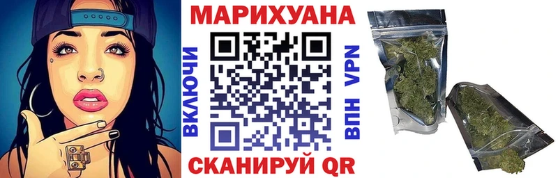 Канабис THC 21%  наркотики  Тюмень 